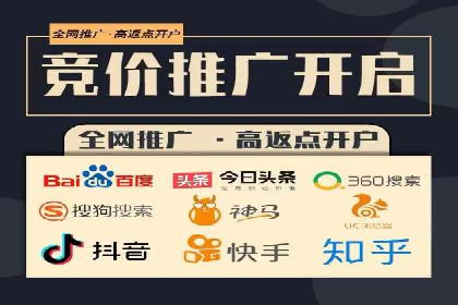 案例剖析：信息流广告公司在社交媒体上的应用与效果